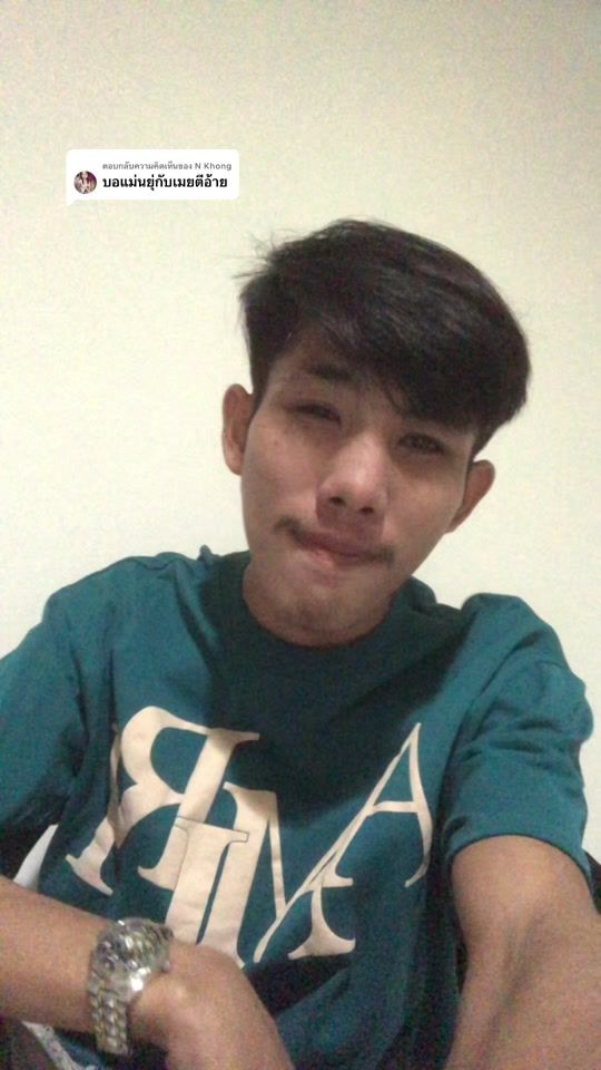 TikTok video thumbnail by bin.ksc