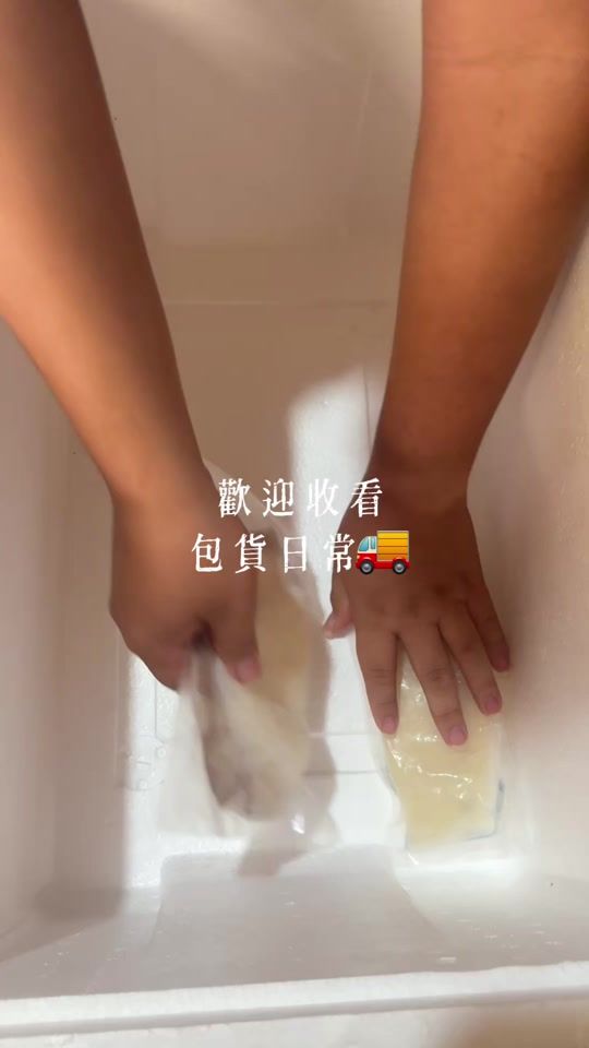 TikTok video thumbnail by lu09_12