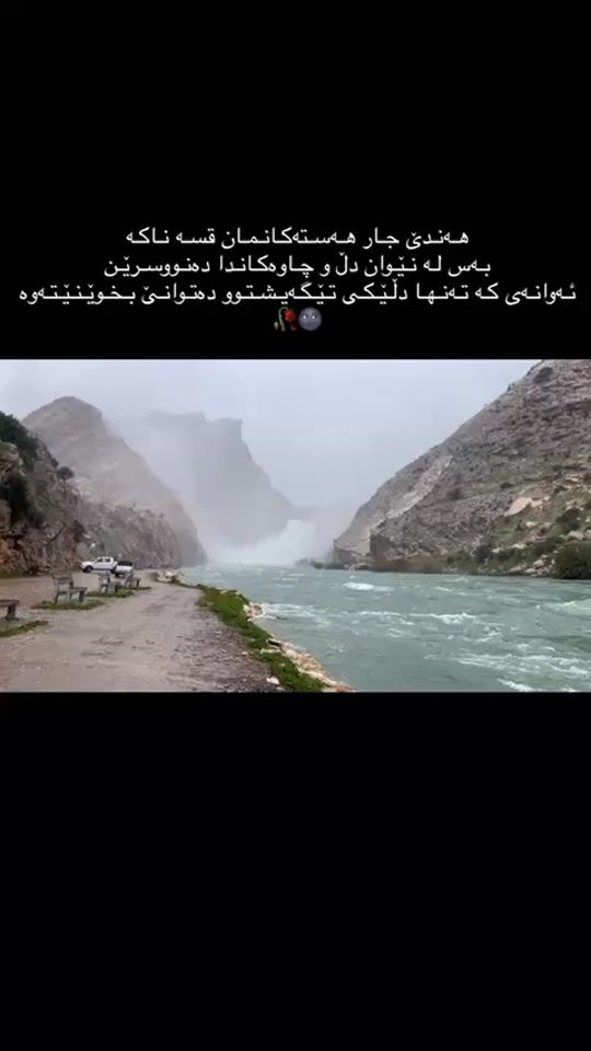 TikTok video thumbnail by its.reba1