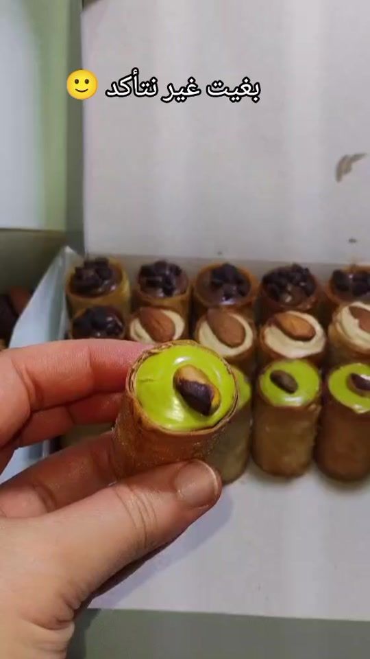 TikTok video thumbnail by sweet.in8