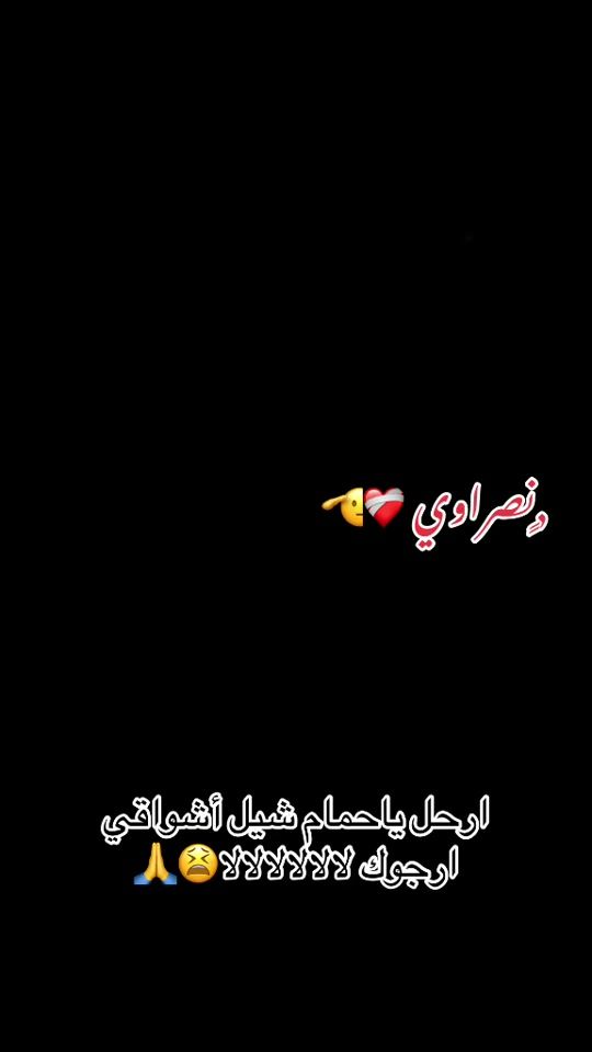 TikTok video thumbnail by abw_md