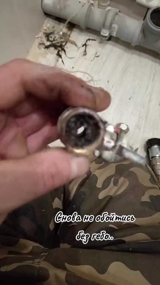 TikTok video thumbnail by serge_39