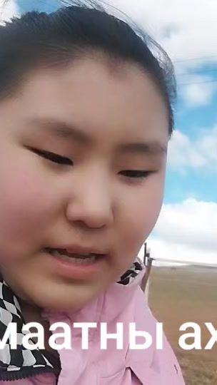 TikTok video thumbnail by mara89473