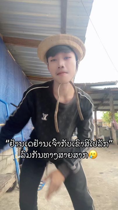 TikTok video thumbnail by seajah59