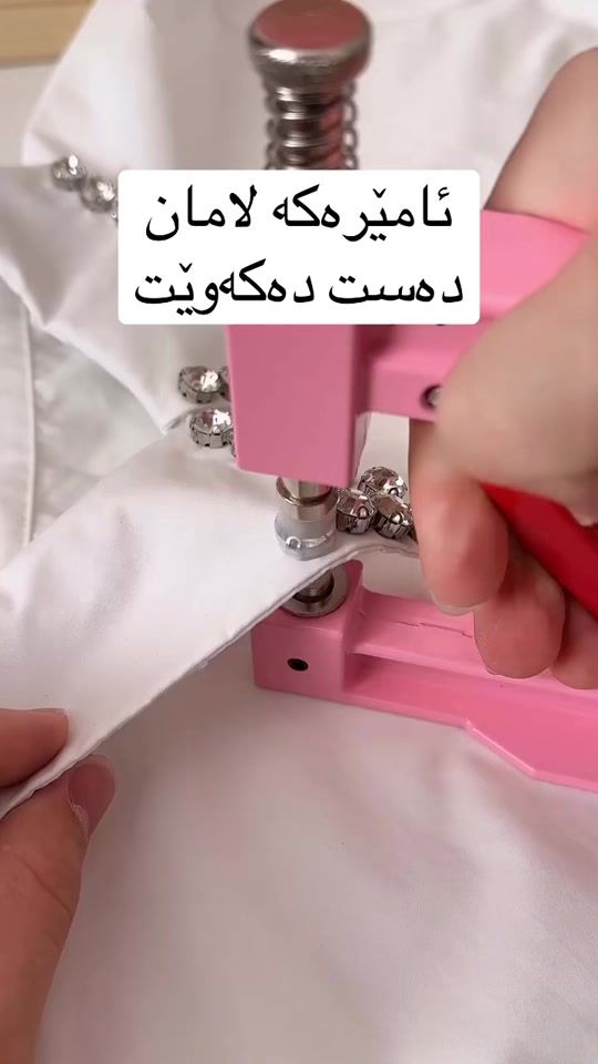 TikTok video thumbnail by mzhdadesigns
