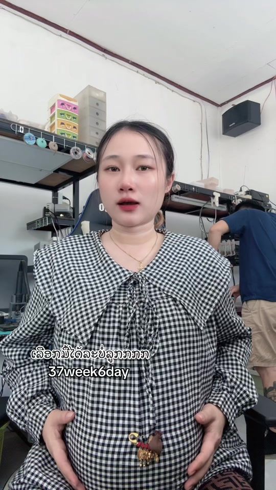 TikTok video thumbnail by c_na2233