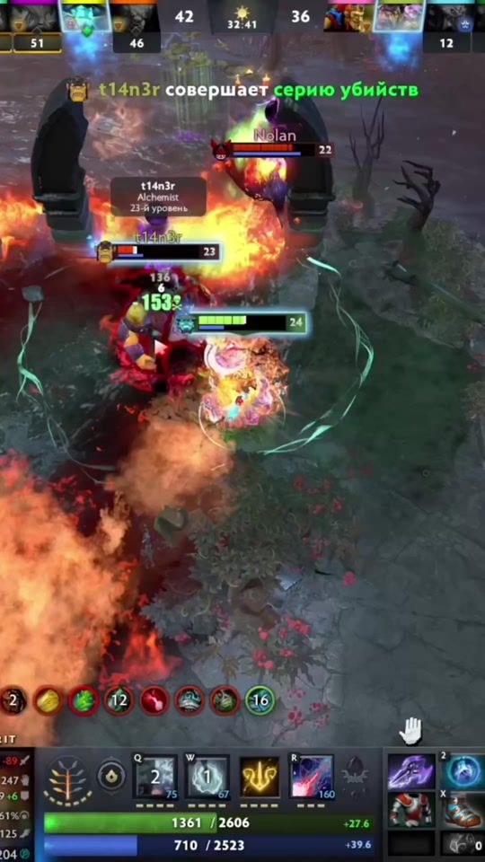 TikTok video thumbnail by dotahub_mz
