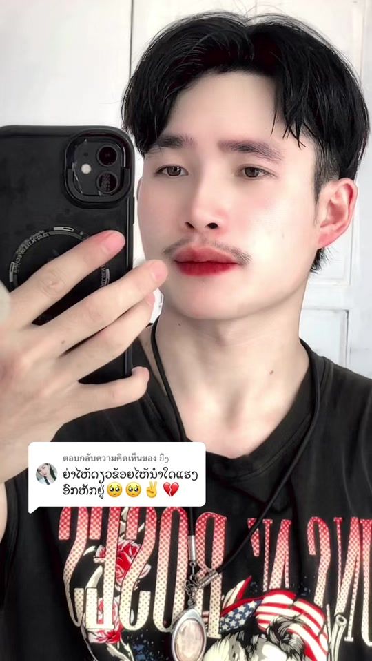 TikTok video thumbnail by user29960061185815
