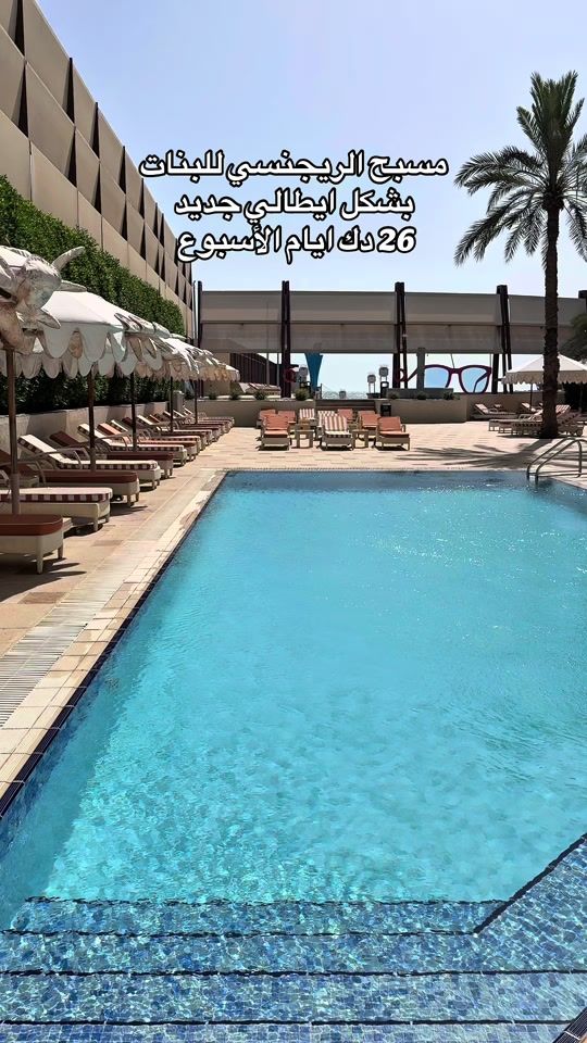 TikTok video thumbnail by kuwait_4pm
