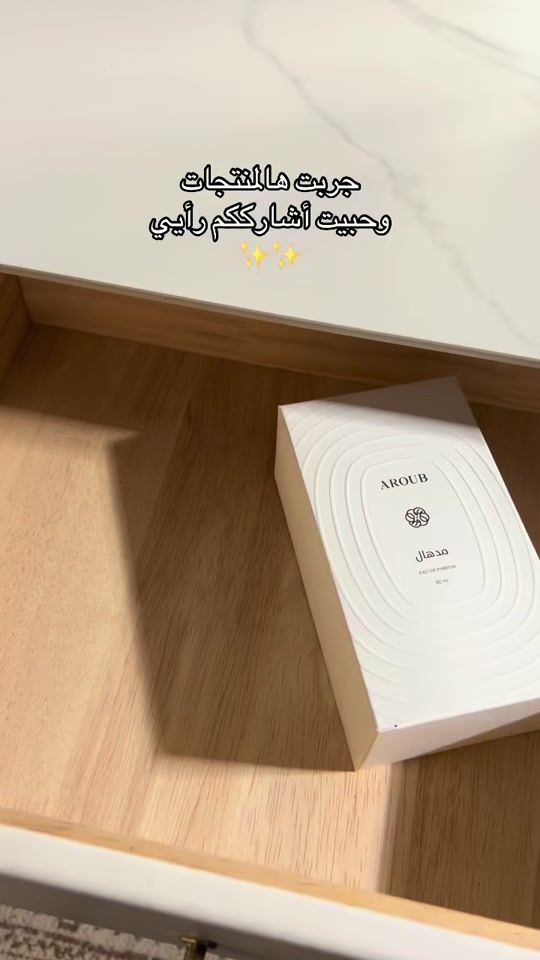 TikTok video thumbnail by 7ov3l