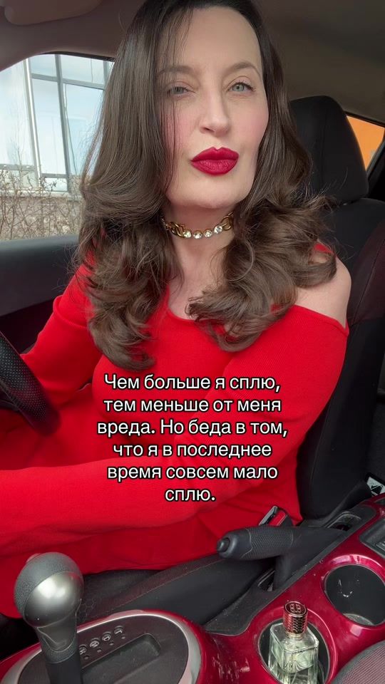 TikTok video thumbnail by lady_s_v