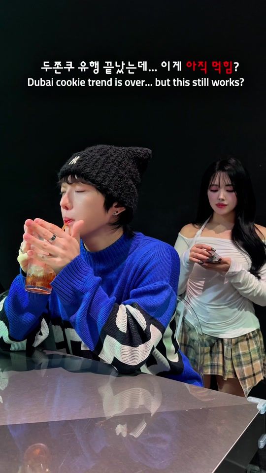 TikTok video thumbnail by ruby._.0713