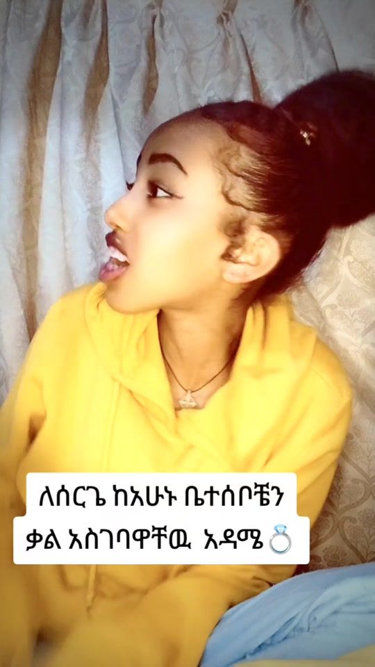 TikTok video thumbnail by 13fkr