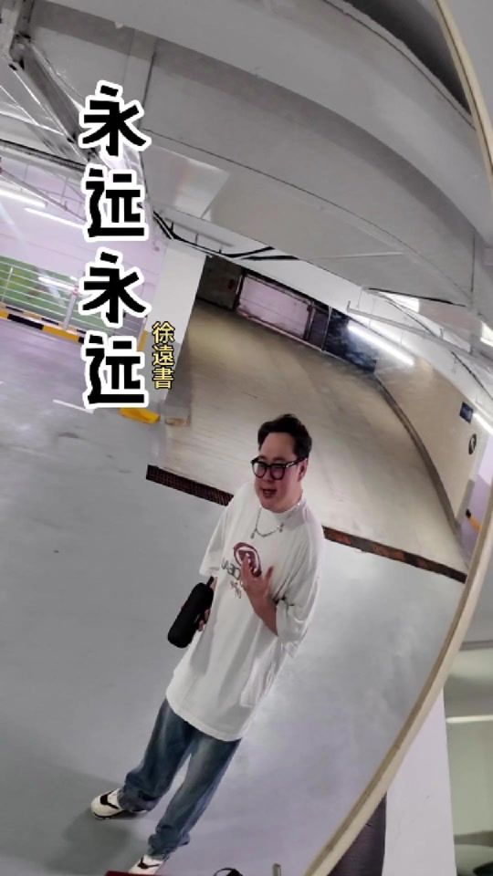 TikTok video thumbnail by loutigeisme