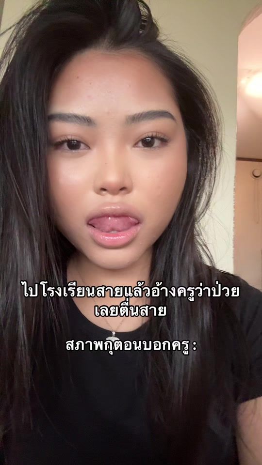 TikTok video thumbnail by lovazvalentine