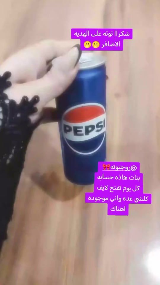 TikTok video thumbnail by 0a___l___a0