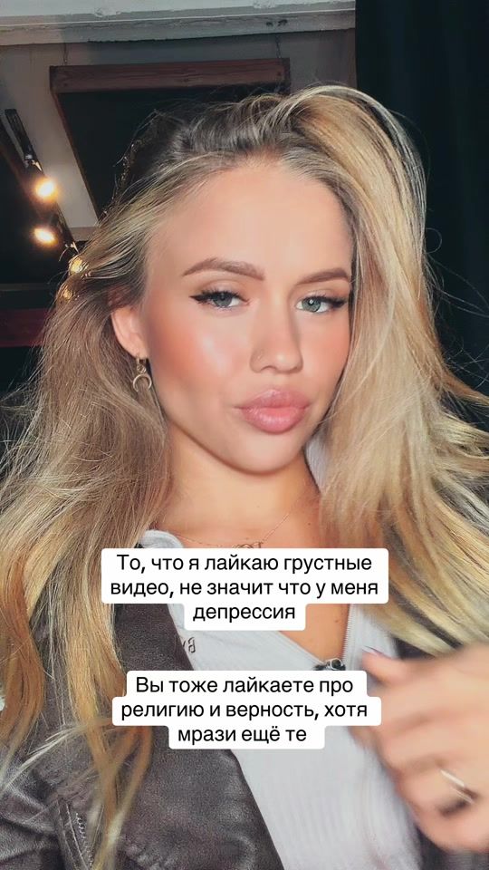 TikTok video thumbnail by grivinaa