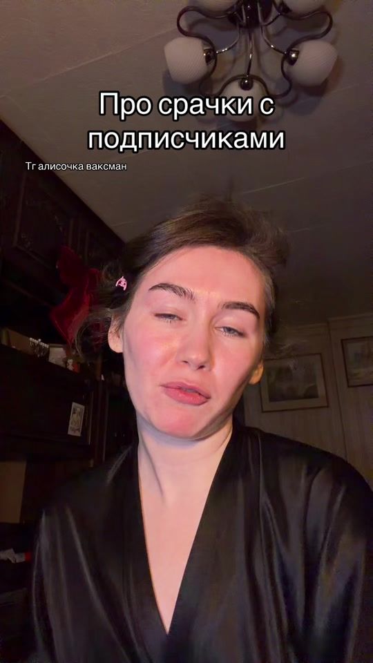 TikTok video thumbnail by vaksman_makeup