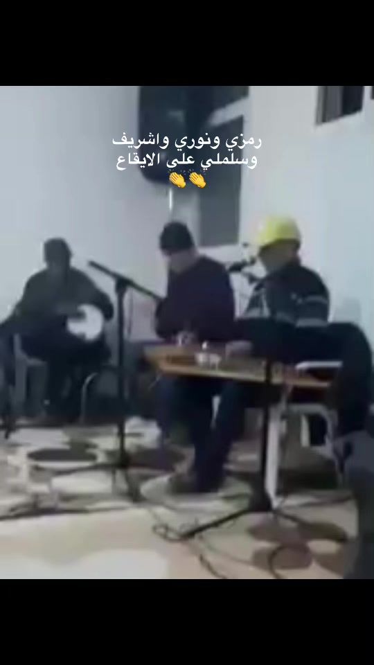 TikTok video thumbnail by appleuser4877328