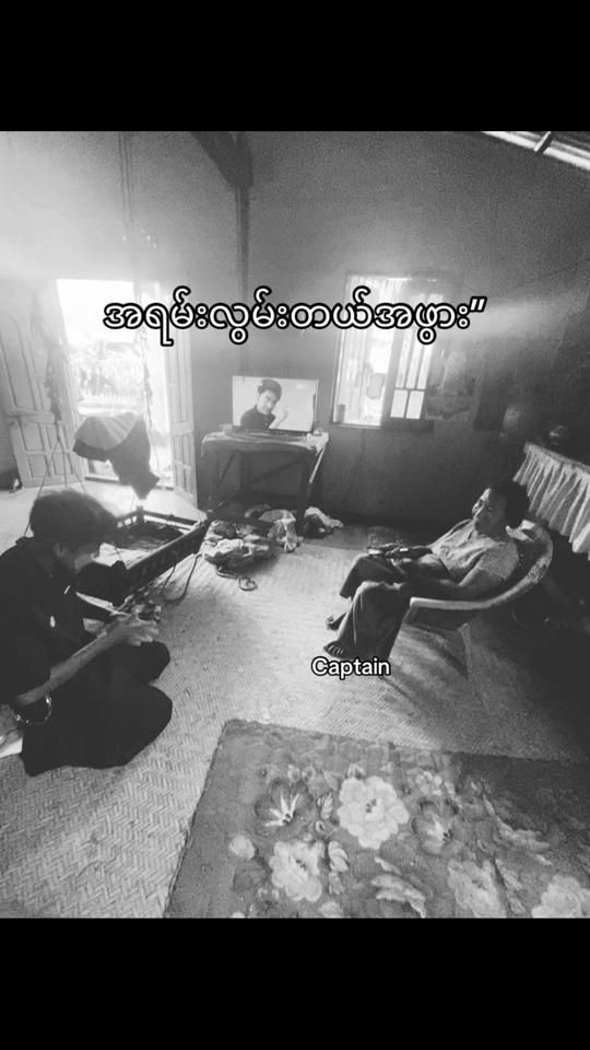 TikTok video thumbnail by imzenn0