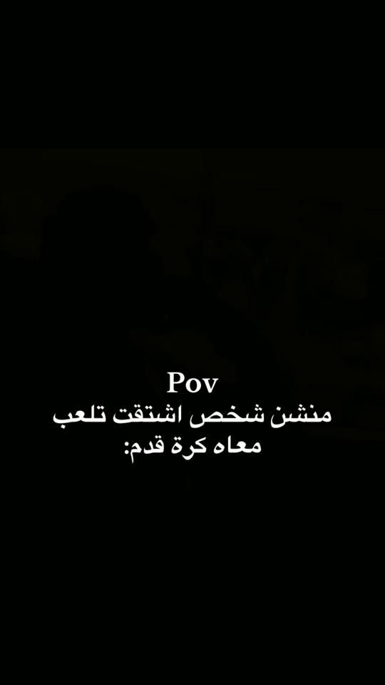 TikTok video thumbnail by fv10.m