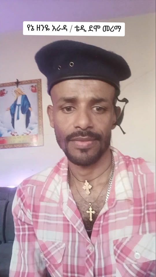 TikTok video thumbnail by comedianmillionabebe21