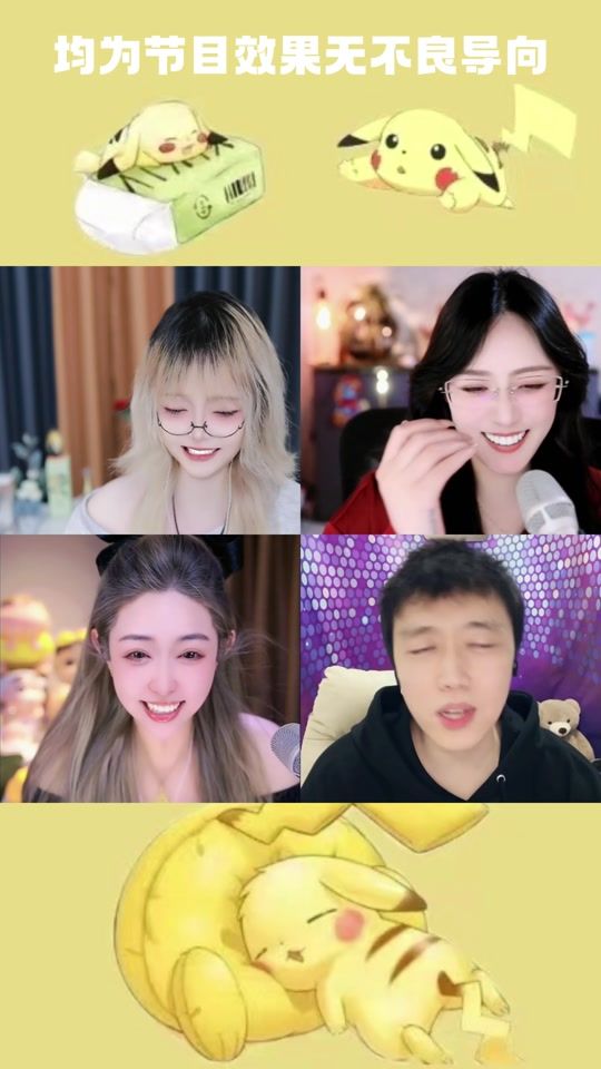 TikTok video thumbnail by jwena123