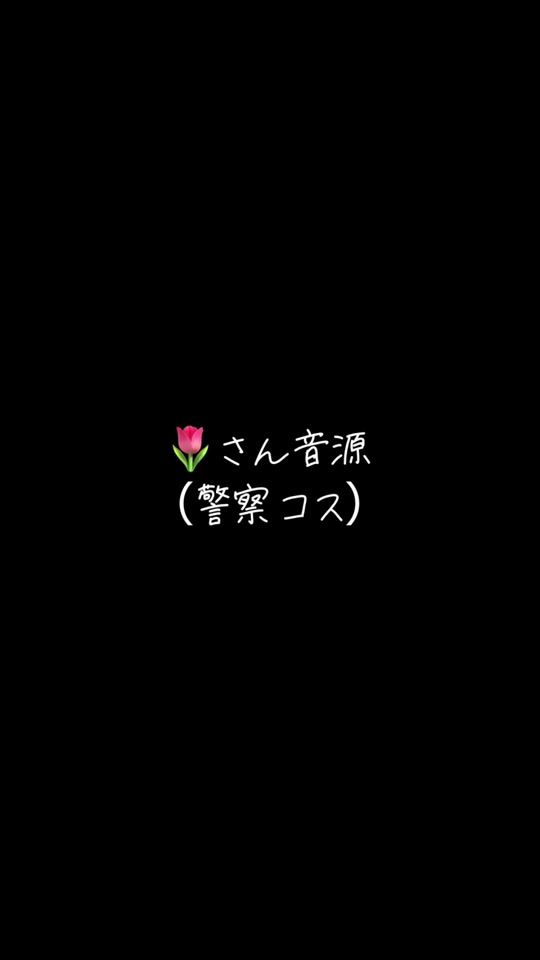 TikTok video thumbnail by user8341410601193