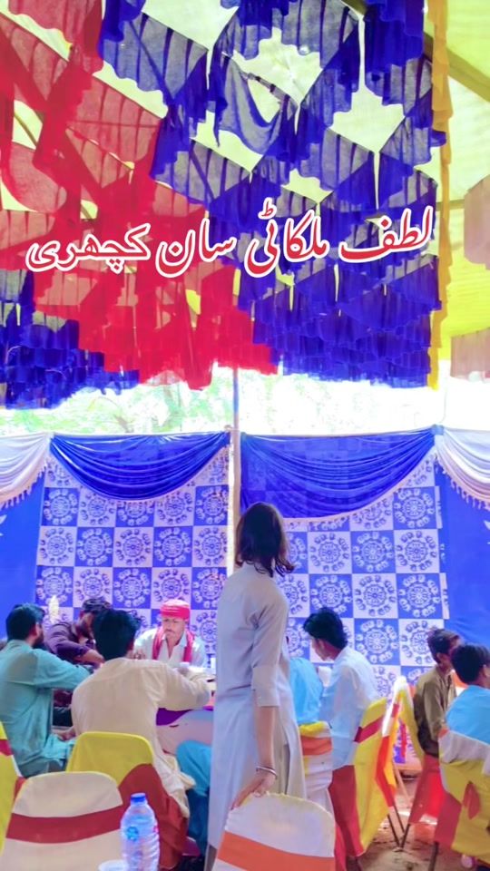 TikTok video thumbnail by waseem_chandio__804