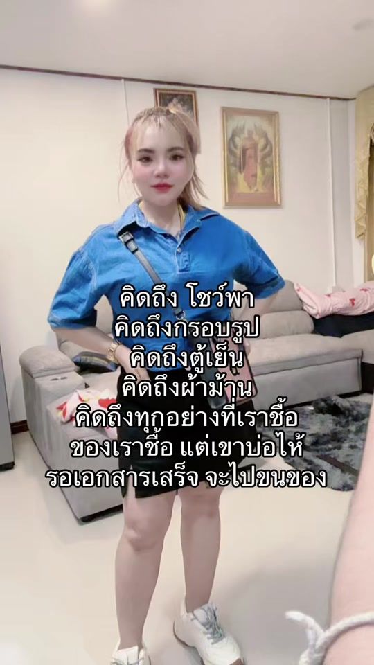 TikTok video thumbnail by opal191lapo0