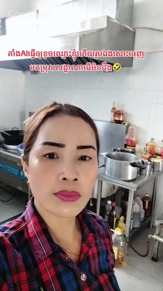TikTok video thumbnail by kmkmkp