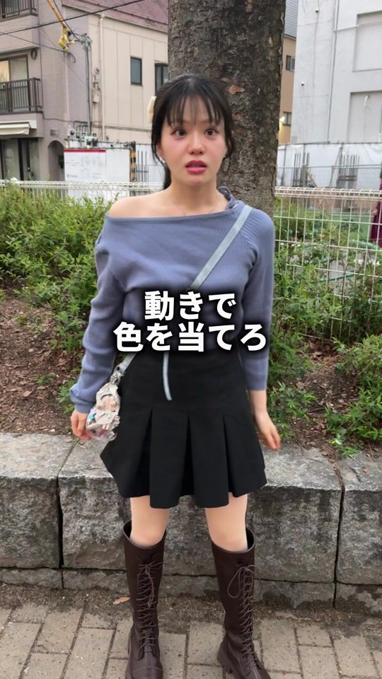 TikTok video thumbnail by s_noa2