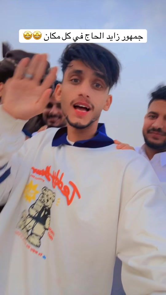 TikTok video thumbnail by user9359731152556