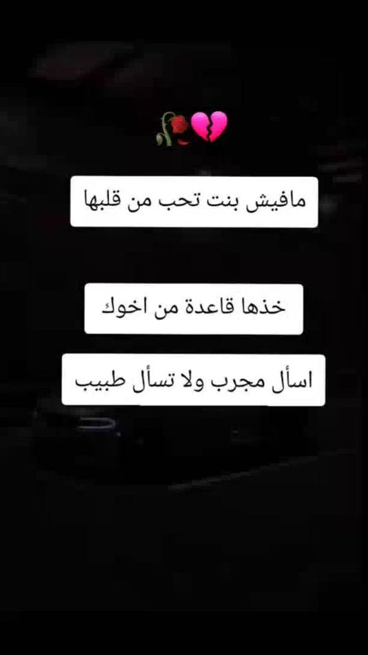 TikTok video thumbnail by .4042679