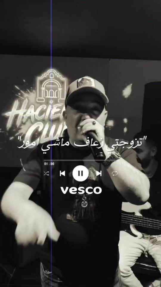 TikTok video thumbnail by vesco_music