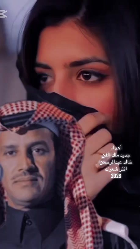 TikTok video thumbnail by b7_33