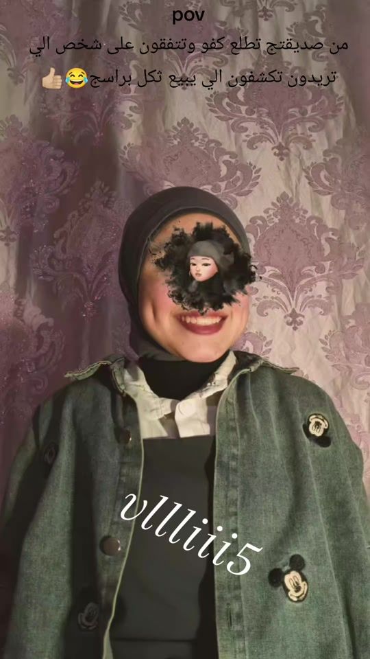 TikTok video thumbnail by vllliii5