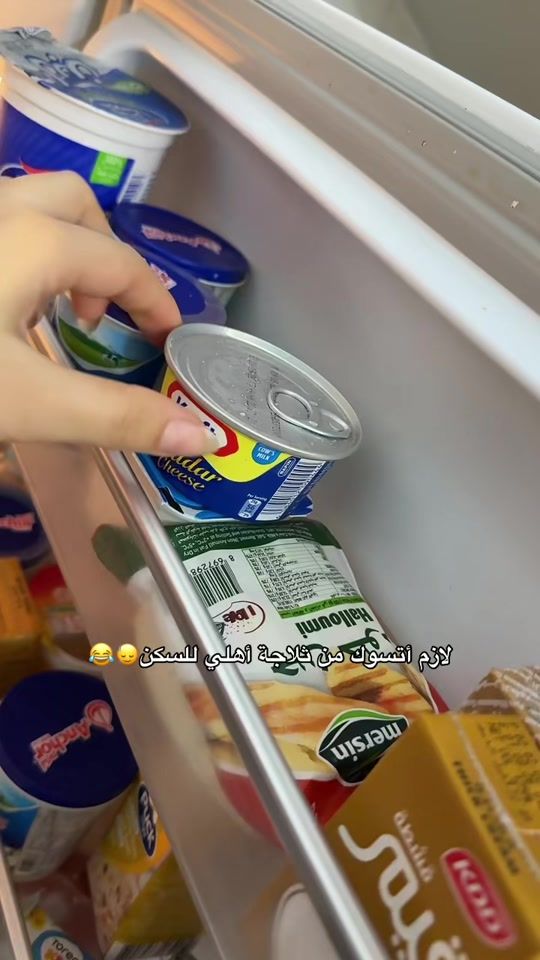 TikTok video thumbnail by do43._