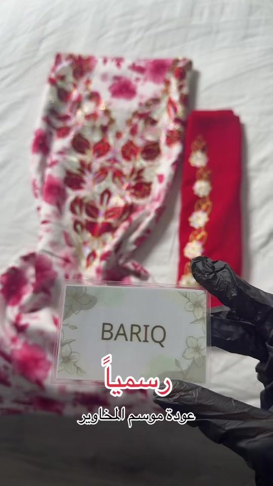 TikTok video thumbnail by bariq28t
