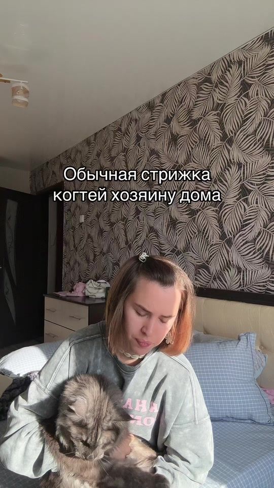 TikTok video thumbnail by instaaa_sashkaaa
