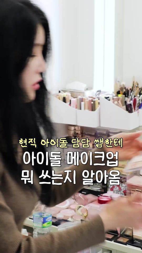 TikTok video thumbnail by hemeko.o