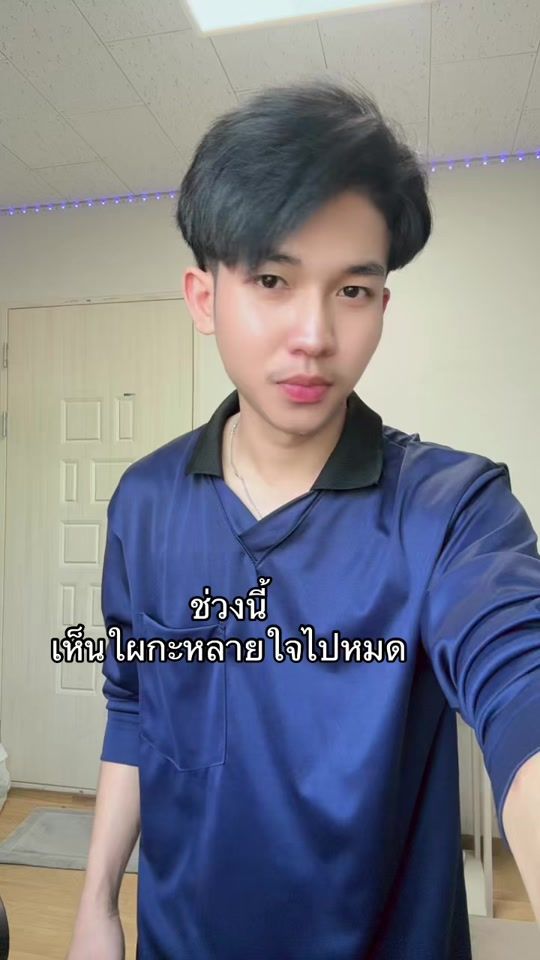 TikTok video thumbnail by v.vee2002