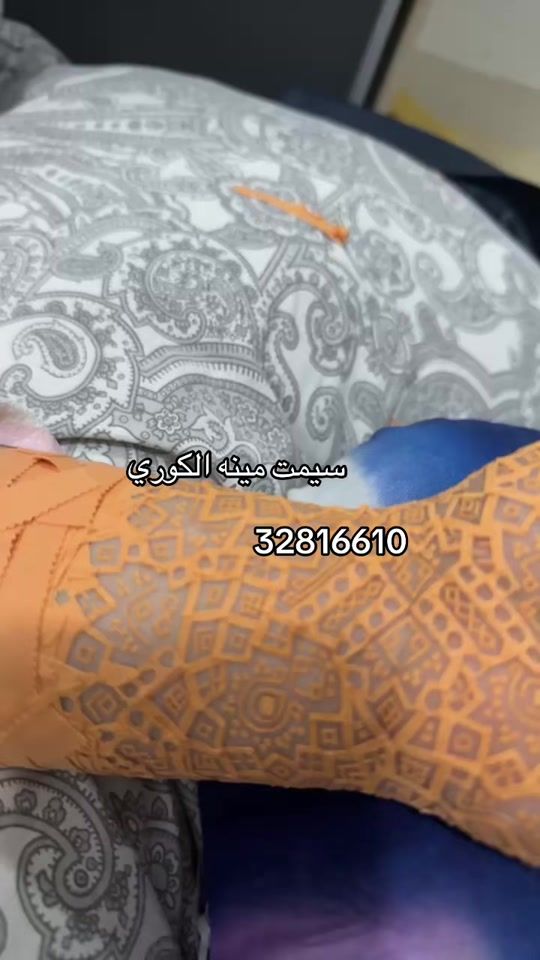 TikTok video thumbnail by user6235569428083
