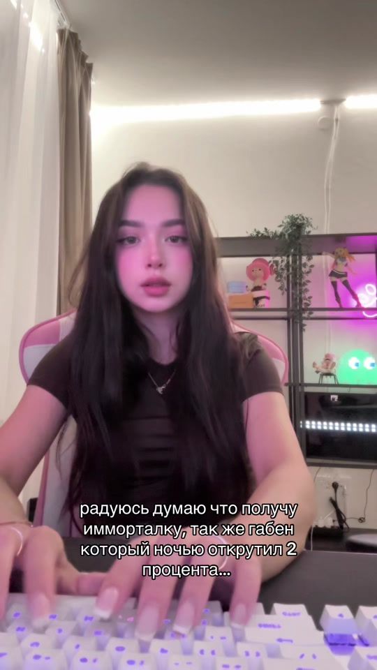 TikTok video thumbnail by youssshhaaa