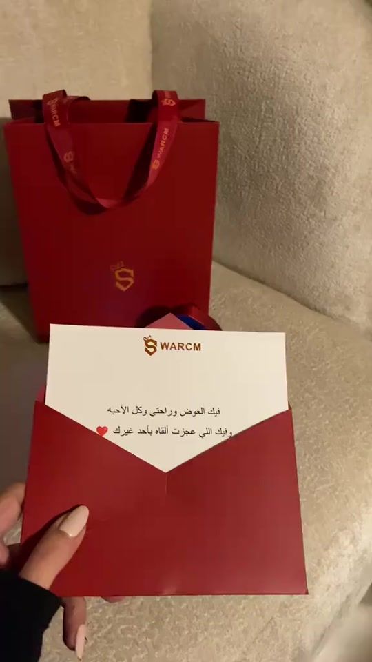 TikTok video thumbnail by swarcm