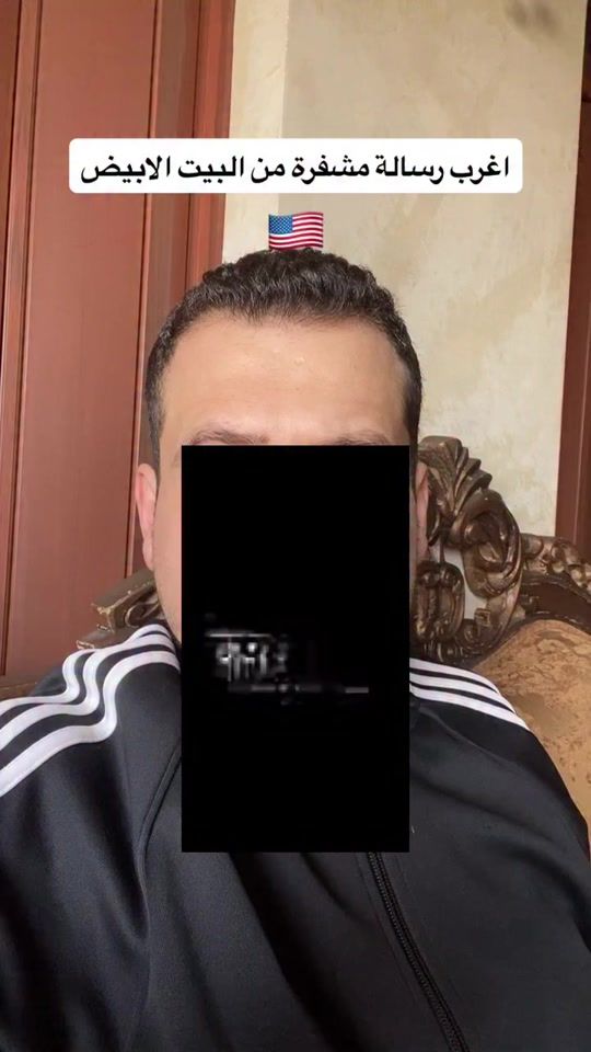 TikTok video thumbnail by abu_innab