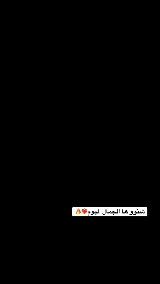 TikTok video thumbnail by park.soumi