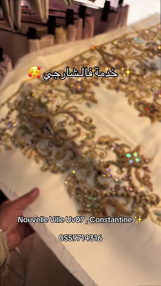 TikTok video thumbnail by 4quatre_freres
