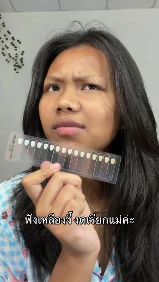 TikTok video thumbnail by khaww_54