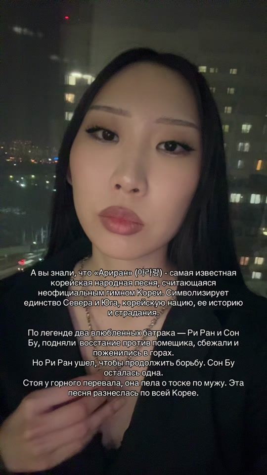 TikTok video thumbnail by vikapromaster6
